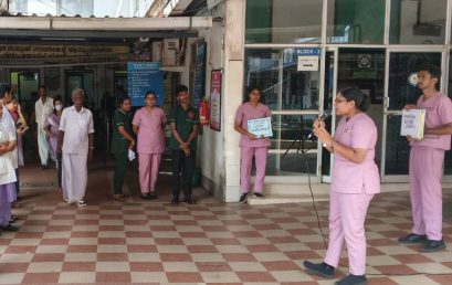 ANTIMICROBEAL RESISTANCE